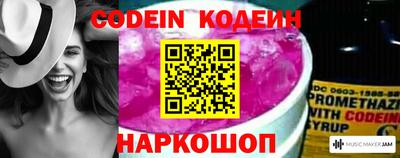 экстази Нальчик
