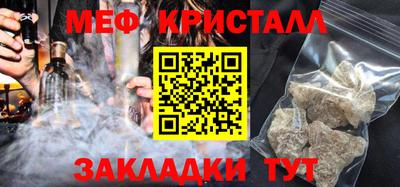 бошки Нарткала