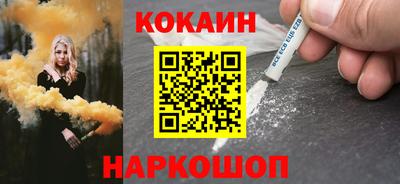экстази Нальчик