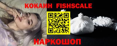 бошки Нарткала