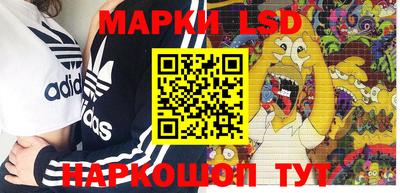 бошки Нарткала