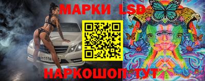 бошки Нарткала
