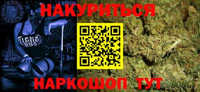 экстази Нальчик