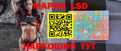 экстази Нальчик