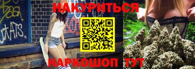 экстази Нальчик
