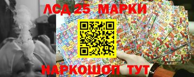 бошки Нарткала