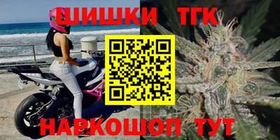 экстази Нальчик