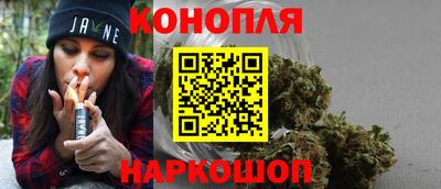 бошки Нарткала