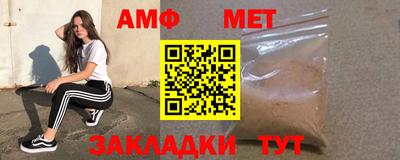 марки nbome Наро-Фоминск