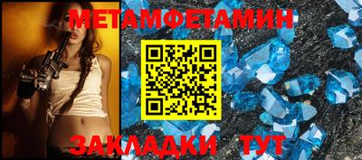 марки nbome Наро-Фоминск