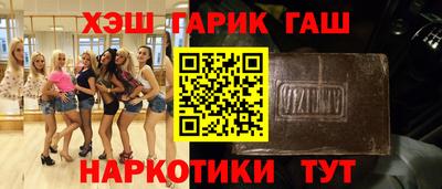 экстази Нальчик