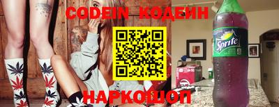 экстази Нальчик