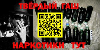 бошки Нарткала