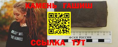 марки nbome Наро-Фоминск