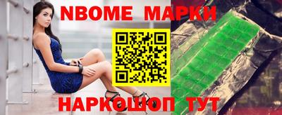 экстази Нальчик